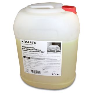Средство для ухода за автомобилем Karcher K PARTS SOFT 20 кг автошампунь для б/м (9.605-626)
Средство для ухода за автомобилем Karcher K PARTS SOFT 20 кг автошампунь для б/м (9.605-626)
