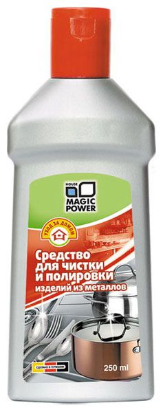 Средство для ухода за техникой Magic Power MP-704 Средство для чистки и полировки изделий из металлов
Средство для ухода за техникой Magic Power MP-704 Средство для чистки и полировки изделий из металлов