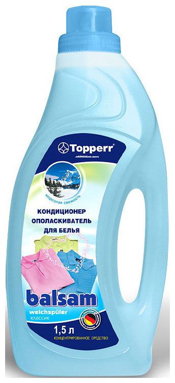Средство для стирки Topperr U5555 Морозная свежесть 1,5л Кондиционер для стирки
Средство для стирки Topperr U5555 Морозная свежесть 1,5л Кондиционер для стирки