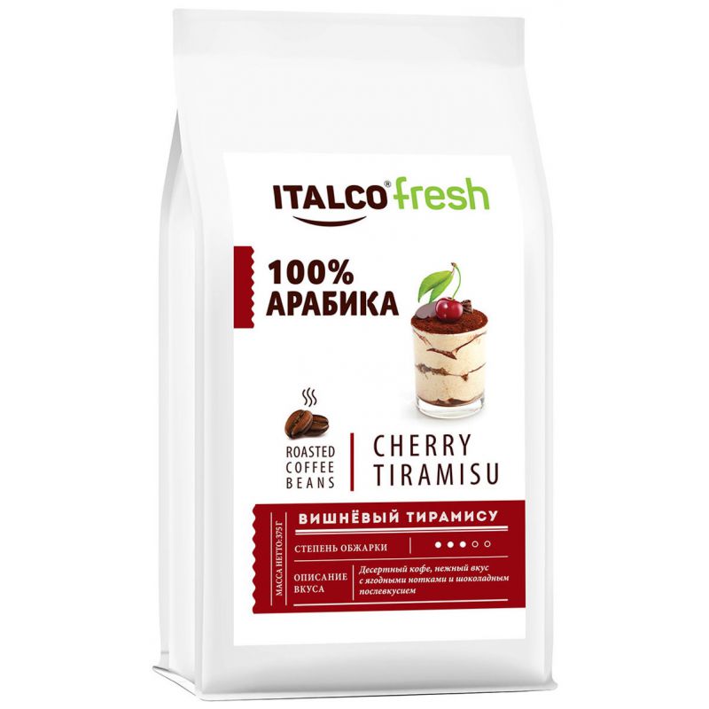 Кофе Italco Вишнёвый тирамису (Cherry tiramisu) ароматизированный, 375г
Кофе Italco Вишнёвый тирамису (Cherry tiramisu) ароматизированный, 375г