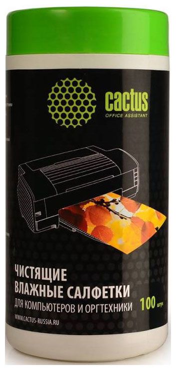 Средство для ухода за техникой Cactus CS-T1002 Салфетки для компьютеров и оргтехники 100шт
Средство для ухода за техникой Cactus CS-T1002 Салфетки для компьютеров и оргтехники 100шт