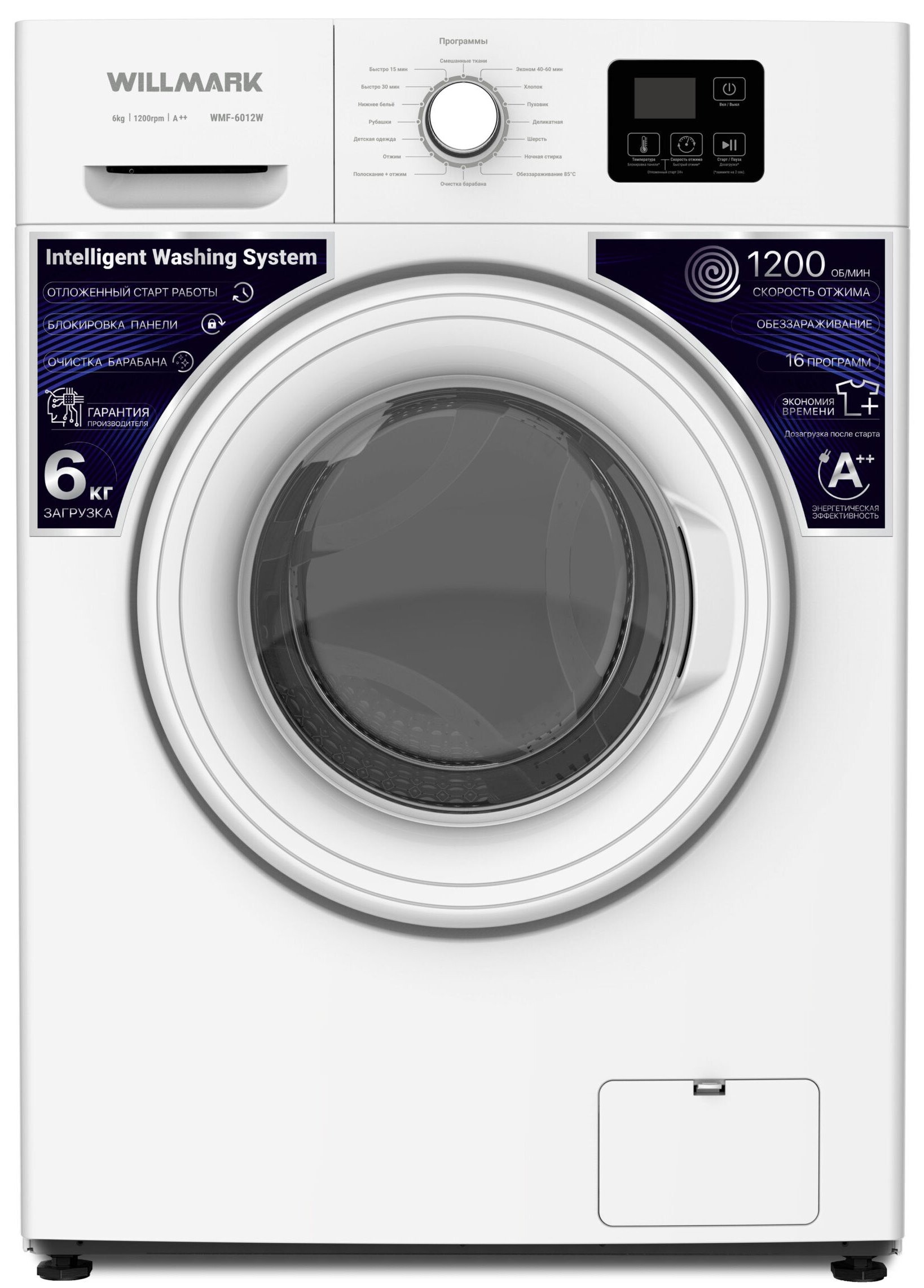 Стиральная машина Willmark WMF-6012W
Стиральная машина Willmark WMF-6012W
