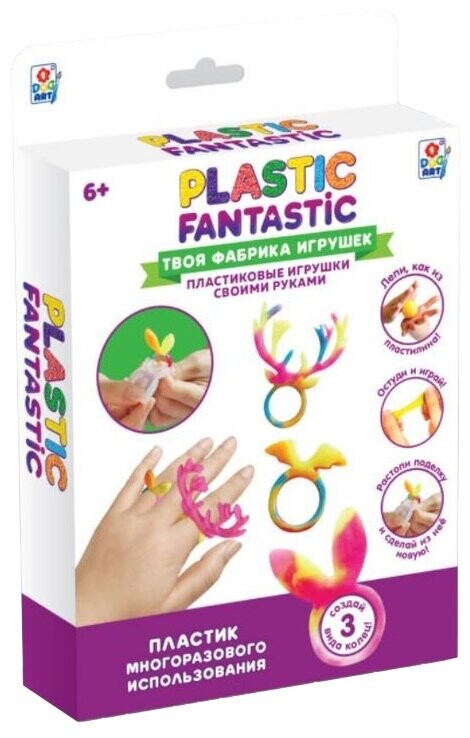 Набор для творчества 1 TOY Plastic Fantastic Кольца (Оленёнок, Кролик, Летучая мышь) (Т20213)
Набор для творчества 1 TOY Plastic Fantastic Кольца (Оленёнок, Кролик, Летучая мышь) (Т20213)