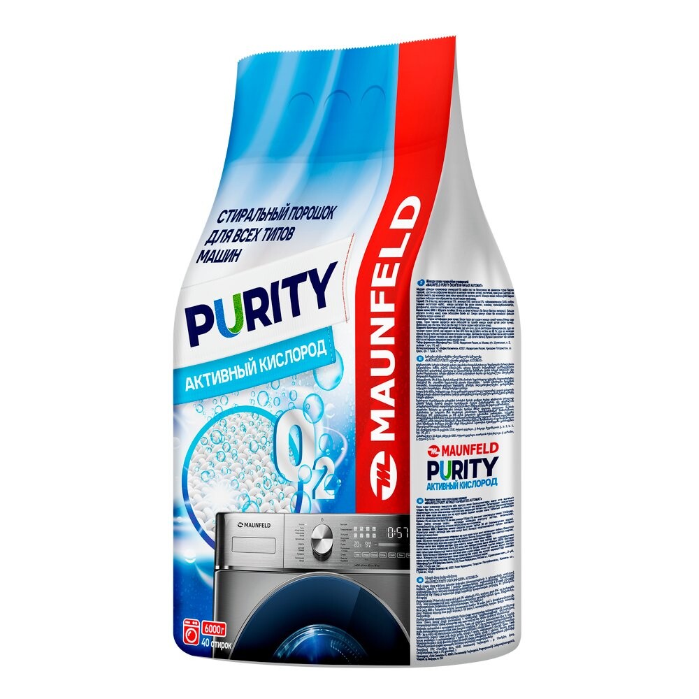 Средство для стирки Maunfeld Purity MWP6000SO Активный кислород Automat 6кг
Средство для стирки Maunfeld Purity MWP6000SO Активный кислород Automat 6кг