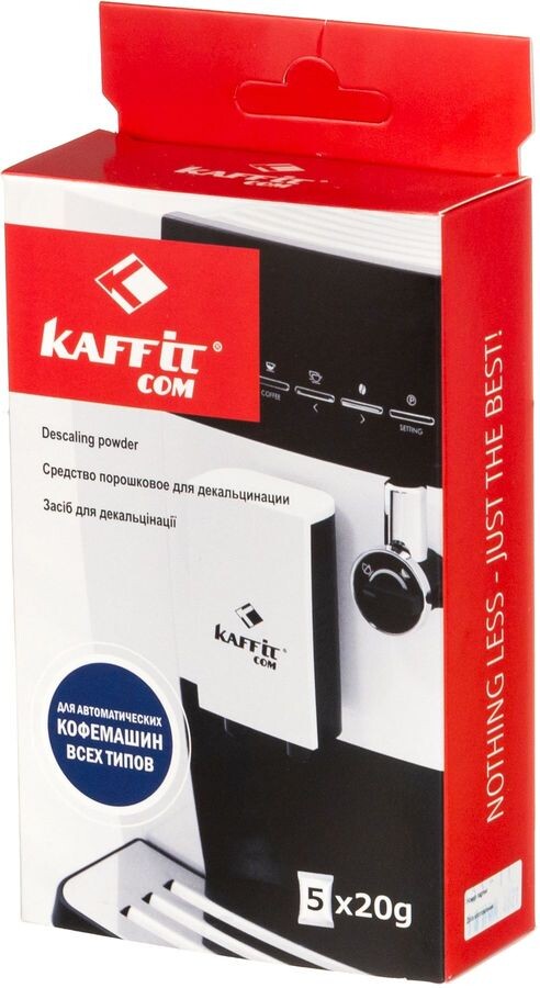 Средство для ухода за техникой Kaffit KFT-D22 Очиститель от накипи для кофеварок и кофемашин, 100гр/5шт
Средство для ухода за техникой Kaffit KFT-D22 Очиститель от накипи для кофеварок и кофемашин, 100гр/5шт