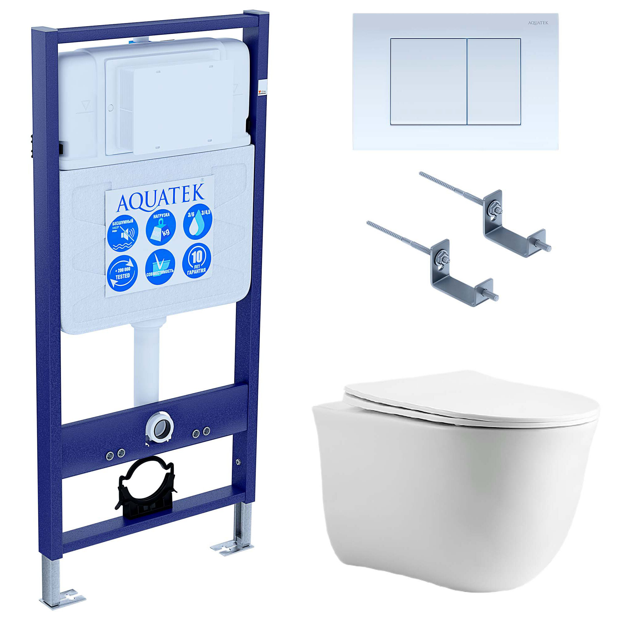 Комплект инсталляции Aquatek Set AQUATEK КЛАССИК cm-009 4в1 (рама Standard INS-0000012 с звукоиз.прокладкой+крепеж KKI-0000002+кнопкаKDI-0000009+унитаз КЛАССИК AQ1112-00 с крышкой)
Комплект инсталляции Aquatek Set AQUATEK КЛАССИК cm-009 4в1 (рама Standard INS-0000012 с звукоиз.прокладкой+крепеж KKI-0000002+кнопкаKDI-0000009+унитаз КЛАССИК AQ1112-00 с крышкой)