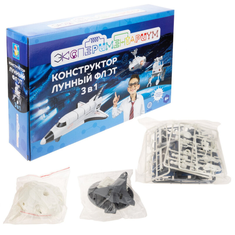Обучающая игрушка 1 TOY Экспериментариум Лунный флот (3 в 1) на солнечной батарее (Т17497)
Обучающая игрушка 1 TOY Экспериментариум Лунный флот (3 в 1) на солнечной батарее (Т17497)