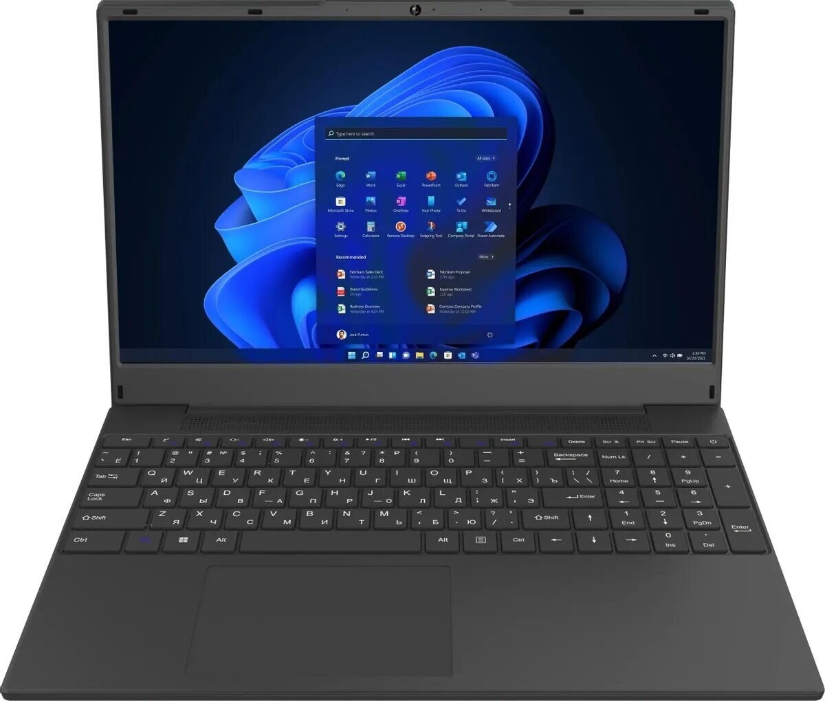 Ноутбук IRU Калибр 15TLG Core Windows 11 trial (для ознакомления) black (1914337)
Ноутбук IRU Калибр 15TLG Core Windows 11 trial (для ознакомления) black (1914337)