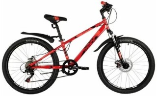 Велосипед для подростков NOVATRACK 24 EXTREME красный (24SH6SD.EXTREME.12RD21)
Велосипед для подростков NOVATRACK 24 EXTREME красный (24SH6SD.EXTREME.12RD21)