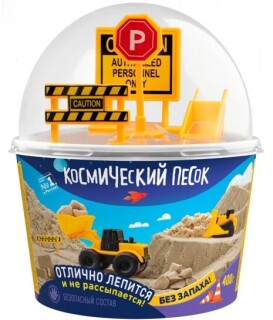 Набор для творчества Космический песок 400г в наборе с знаками, серый-асфальт (К028)
Набор для творчества Космический песок 400г в наборе с знаками, серый-асфальт (К028)