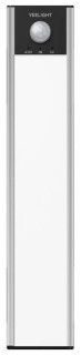 Потолочный светильник Xiaomi Yeelight Motion Sensor Closet Light A20 серебряный (YDQA1720008GYGL)
Потолочный светильник Xiaomi Yeelight Motion Sensor Closet Light A20 серебряный (YDQA1720008GYGL)