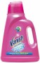 Средство для стирки Vanish Oxi Action Пятновыводитель-жидкость 2л бутылка (8078307)
Средство для стирки Vanish Oxi Action Пятновыводитель-жидкость 2л бутылка (8078307)