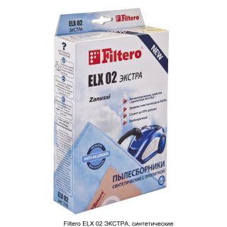 Мешок для пылесоса FILTERO ELX 02 (4) Extra