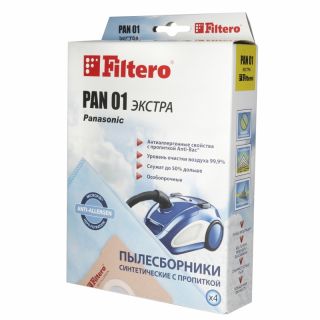 Мешок для пылесоса FILTERO PAN 01 (4) ЭКСТРА