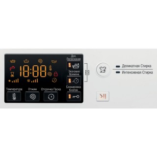 

Стиральная машина Hotpoint-Ariston RST 601 W