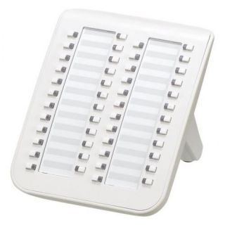

Системная консоль Panasonic KX-DT590RU