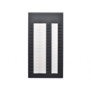 

Системная консоль Panasonic KX-T7740XB (черный)