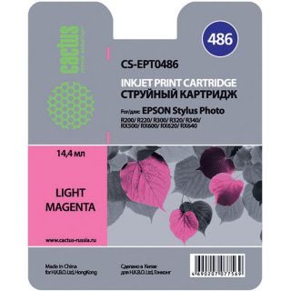 

Расходный материал для печати Cactus CS-EPT0486 светло-пурпурный