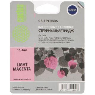Расходный материал для печати Cactus CS-EPT0806 светло-пурпурный