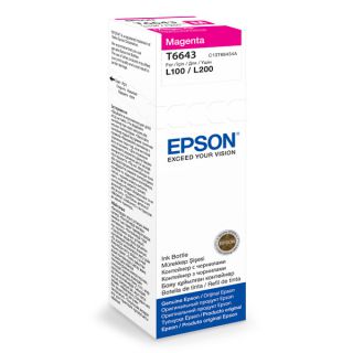 

Расходный материал для печати Epson C13T66434A