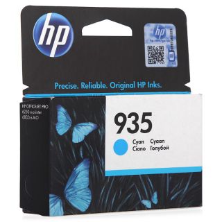 

Расходный материал для печати HP C2P20AE