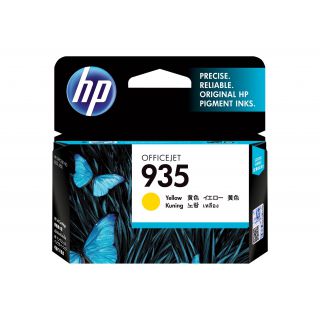 

Расходный материал для печати HP C2P22AE