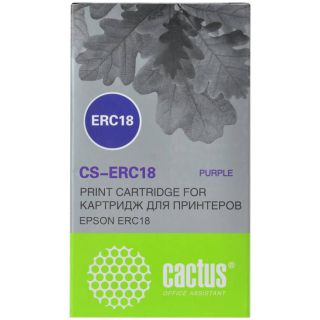 

Расходный материал для печати Cactus CS-ERC18 фиолетовый