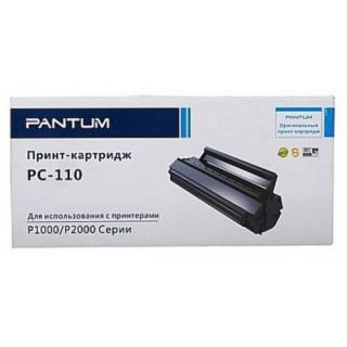 Расходный материал для печати Pantum PC-110