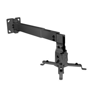 

Кронштейн для проектора ARM Media PROJECTOR-3 черный