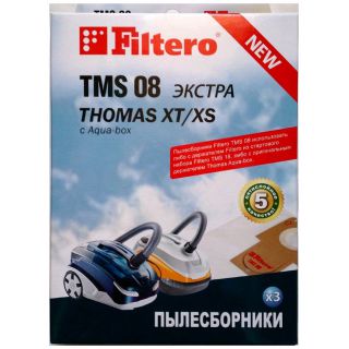 Мешок для пылесоса FILTERO TMS 08 (3) ЭКСТРА