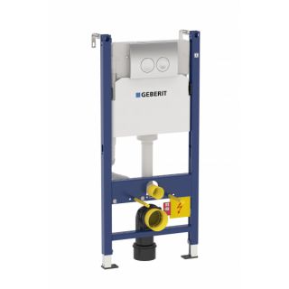 

Комплект инсталляции Geberit Duofix Delta (458.124.21.1)