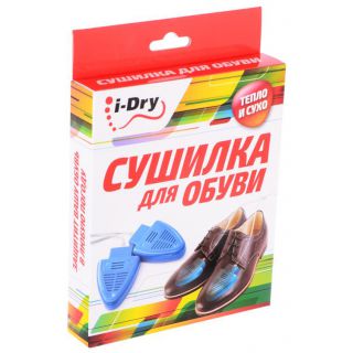 Сушилка для обуви Timson I-Dry от Imperiatechno