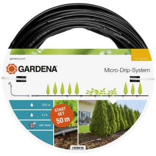 

Шланг Gardena 1/2" 50м (13013-20.000.00)