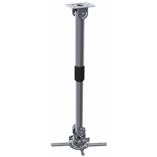 

Кронштейн для проектора Cactus CS-VM-PR16L-AL серебристый