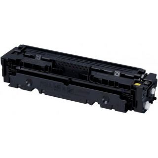 

Расходный материал для печати Canon 046HY желтый