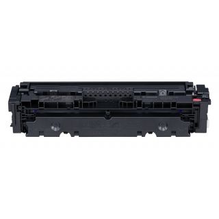 

Расходный материал для печати Canon 046M пурпурный