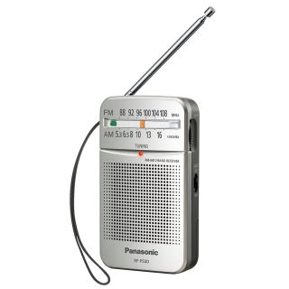 

Радиоприёмник Panasonic RF-P50DEG-S