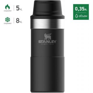 

Термос Stanley The Trigger-Action Travel Mug (10-06440-015) черный