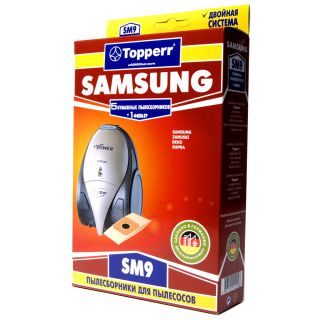 

Мешок для пылесоса Topperr 1032 SM 9