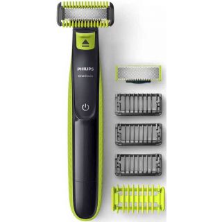 

Триммер Philips QP 2620/20