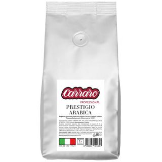 

Кофе Carraro Prestigio Arabica, 1000 гр (в зернах)