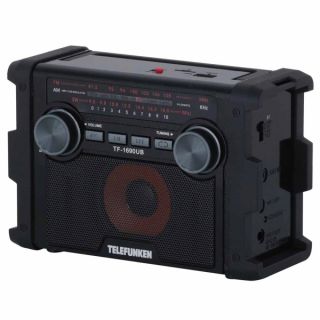 

Радиоприёмник Telefunken TF-1690UB черный с серым