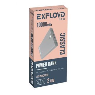 

Внешний аккумулятор EXPLOYD EX-PB-905 10000mAh серебро