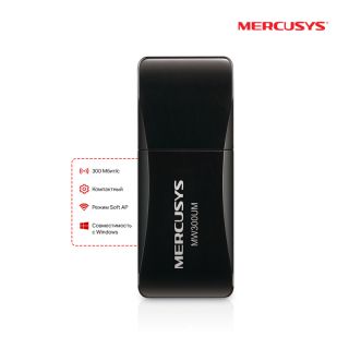 

WiFi Адаптер Mercusys MW300UM