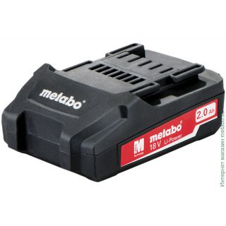 Аккумулятор Metabo 18В 2.0Ач Li-Power (625596000) от Imperiatechno