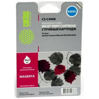 

Расходный материал для печати Cactus CS-C4908