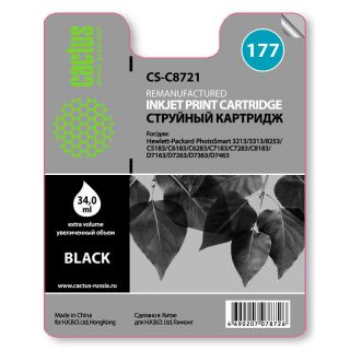 

Расходный материал для печати Cactus CS-C8721