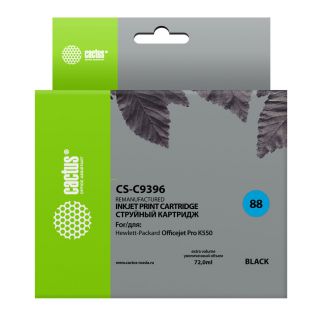 Расходный материал для печати Cactus CS-C9396