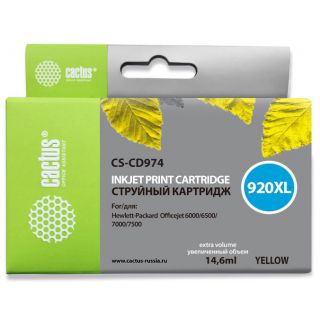 

Расходный материал для печати Cactus CS-CD974