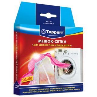 Аксессуар для стиральных машин Topperr 32022 Мешок для стирки